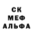 КЕТАМИН VHQ blackrussian king