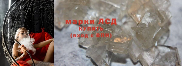 spice Коряжма