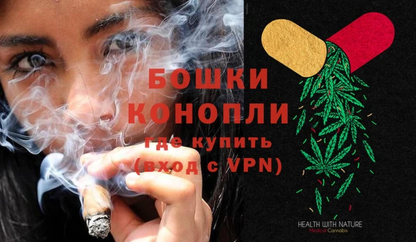 бутират Корсаков