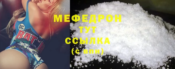 бутират Корсаков