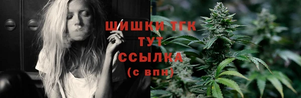 кокаин колумбия Красноперекопск