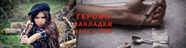 Альфа ПВП Краснослободск