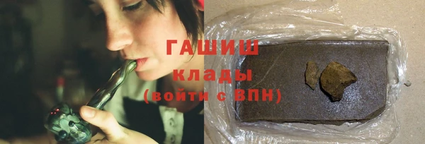 Альфа ПВП Краснослободск