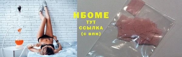 spice Коряжма