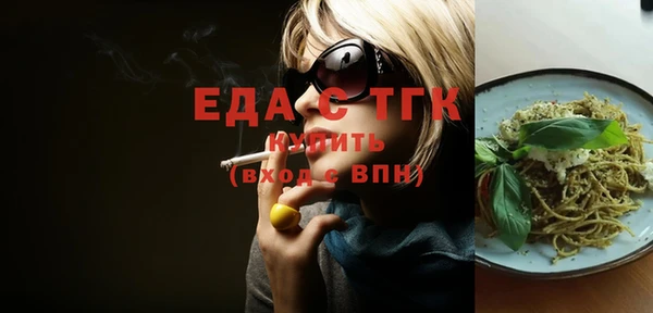 бутират Корсаков