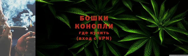 кокаин колумбия Красноперекопск