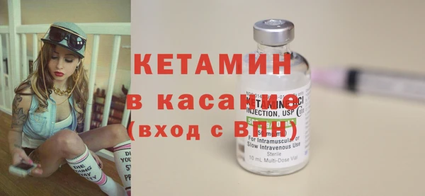 2c-b Козловка