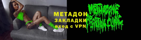 трава Костерёво