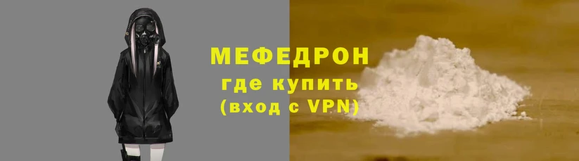 стафф Краснотурьинск