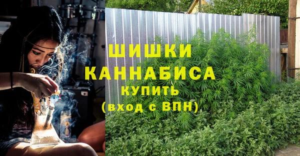 бутират Корсаков