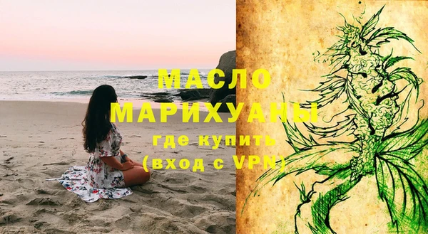 кокаин колумбия Красноперекопск