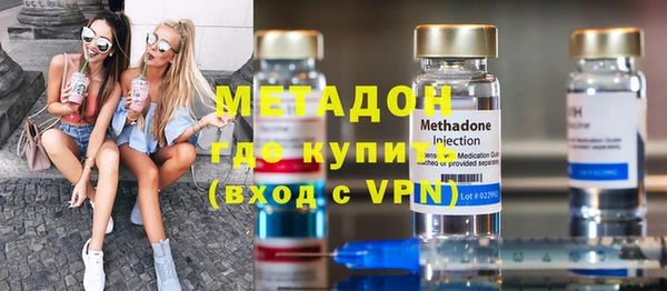 Альфа ПВП Краснослободск