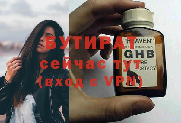 кокаин колумбия Красноперекопск