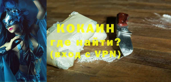 mix Козельск