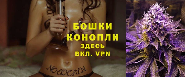 кокаин колумбия Красноперекопск