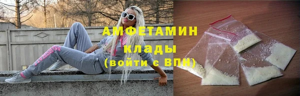 кокаин колумбия Красноперекопск