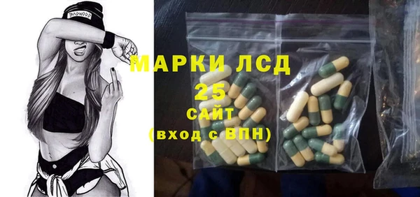 бутират Корсаков