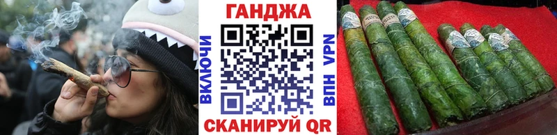 KRAKEN сайт Называевск Бошки Шишки ГИДРОПОН